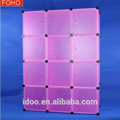 12 cube shelf pink plastic clothes containers model plastic shelves (FH-AL0043-12)